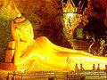 Wat Suwan Khuha